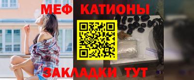 МДМА Заводоуковск