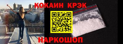 дистиллят марихуана Заволжье
