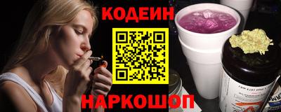 скорость Донской