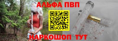 твердый Дубна