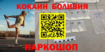 твердый Дубна