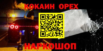 твердый Дубна