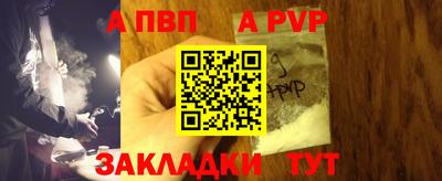 скорость Донской