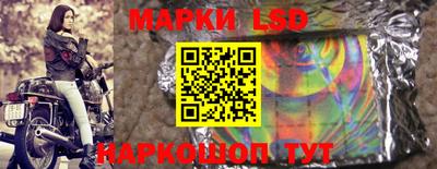 дистиллят марихуана Заволжье