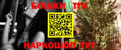 скорость Донской