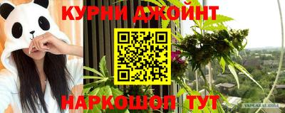 эйфоретик Донецк