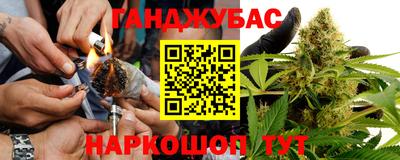 скорость Донской