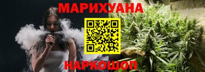 скорость Донской