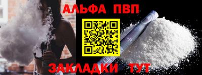 твердый Дубна