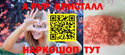 дистиллят марихуана Заволжье