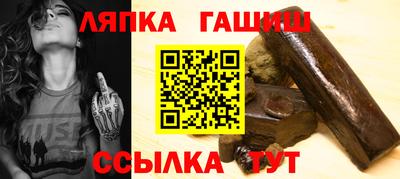 твердый Дубна