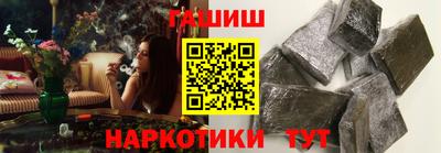 твердый Дубна