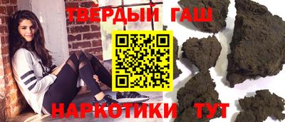 МДМА Заводоуковск