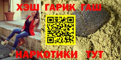 эйфоретик Донецк