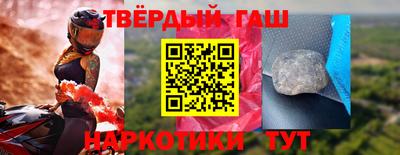 МДМА Заводоуковск