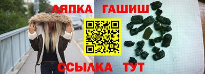 скорость Донской