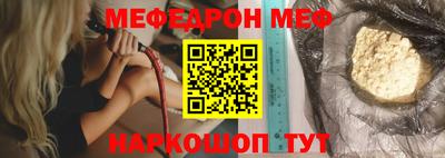 твердый Дубна