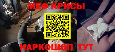 дистиллят марихуана Заволжье