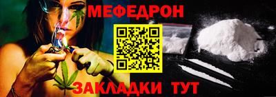 дистиллят марихуана Заволжье