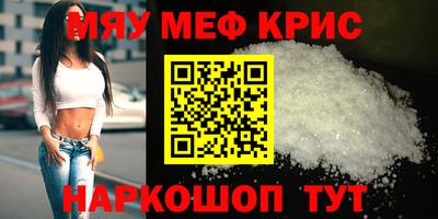 твердый Дубна
