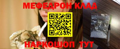 МДМА Заводоуковск